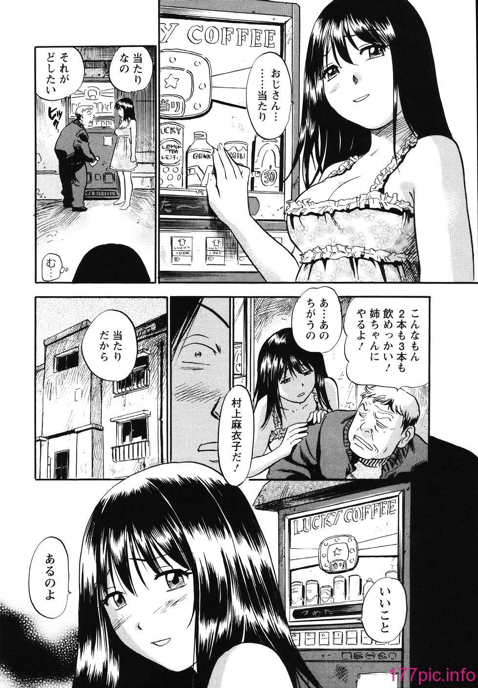 110
