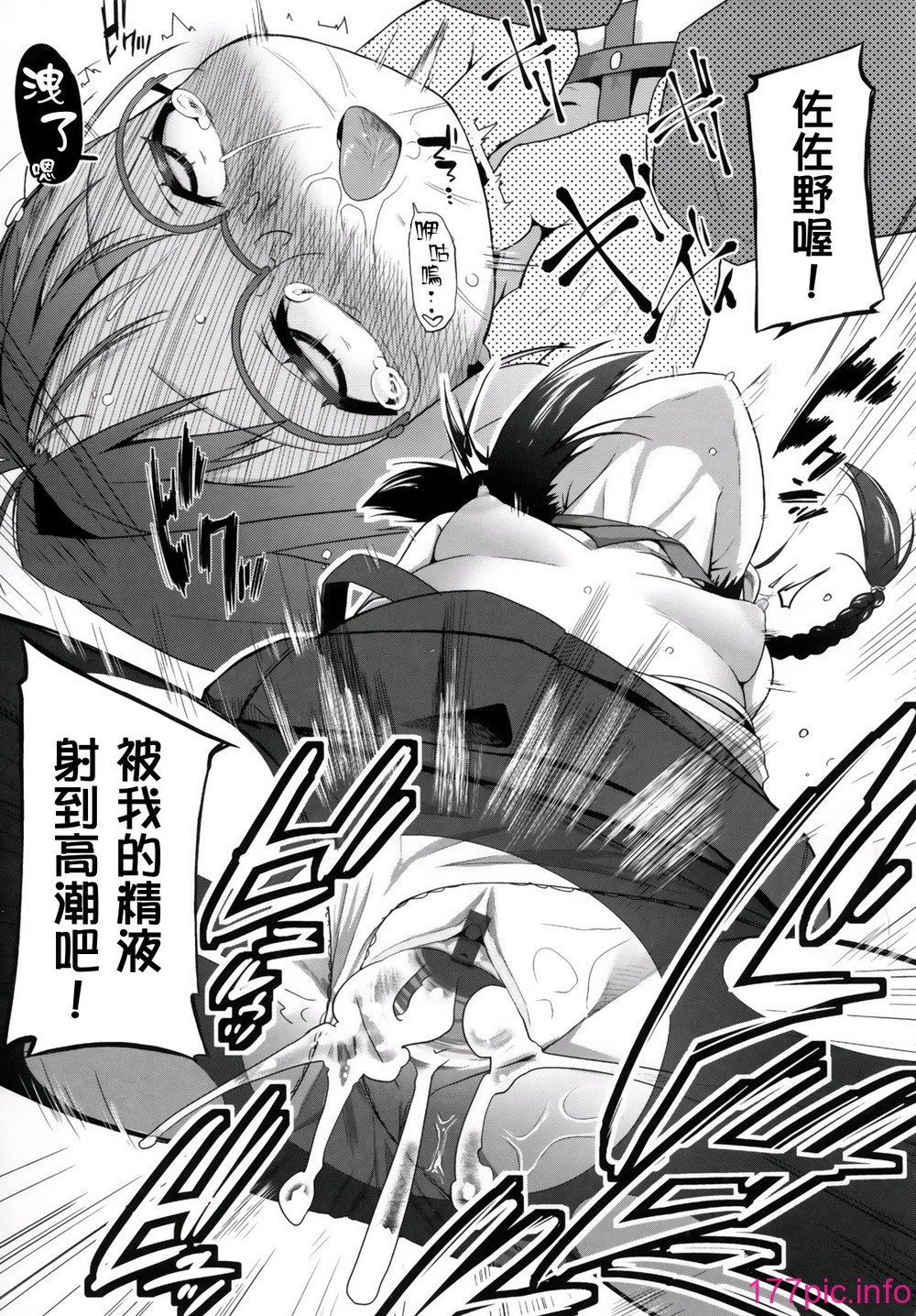 110