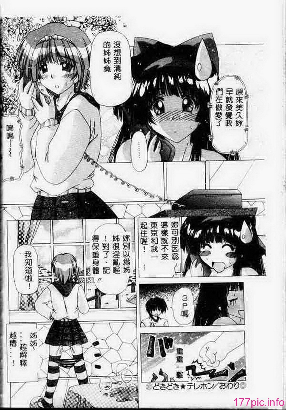 113