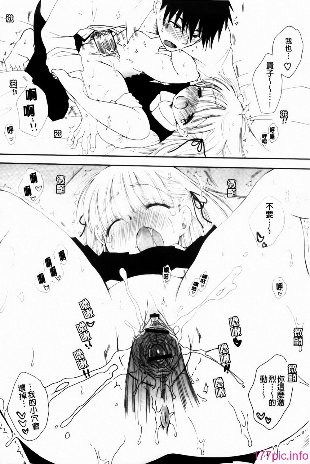 113