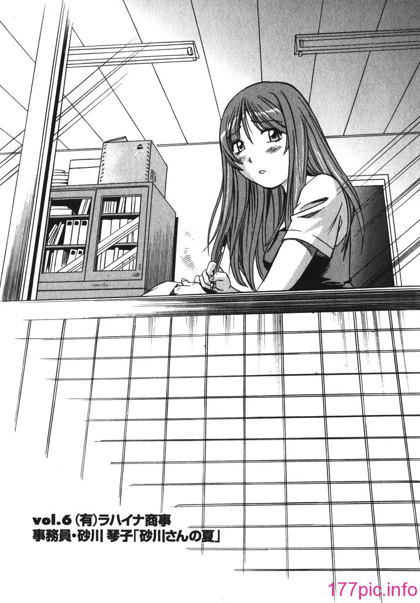 113