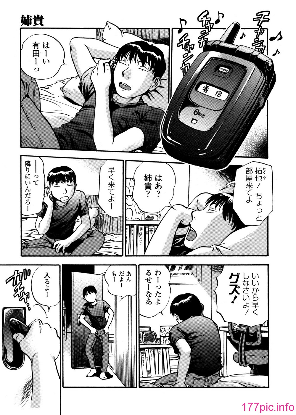 113