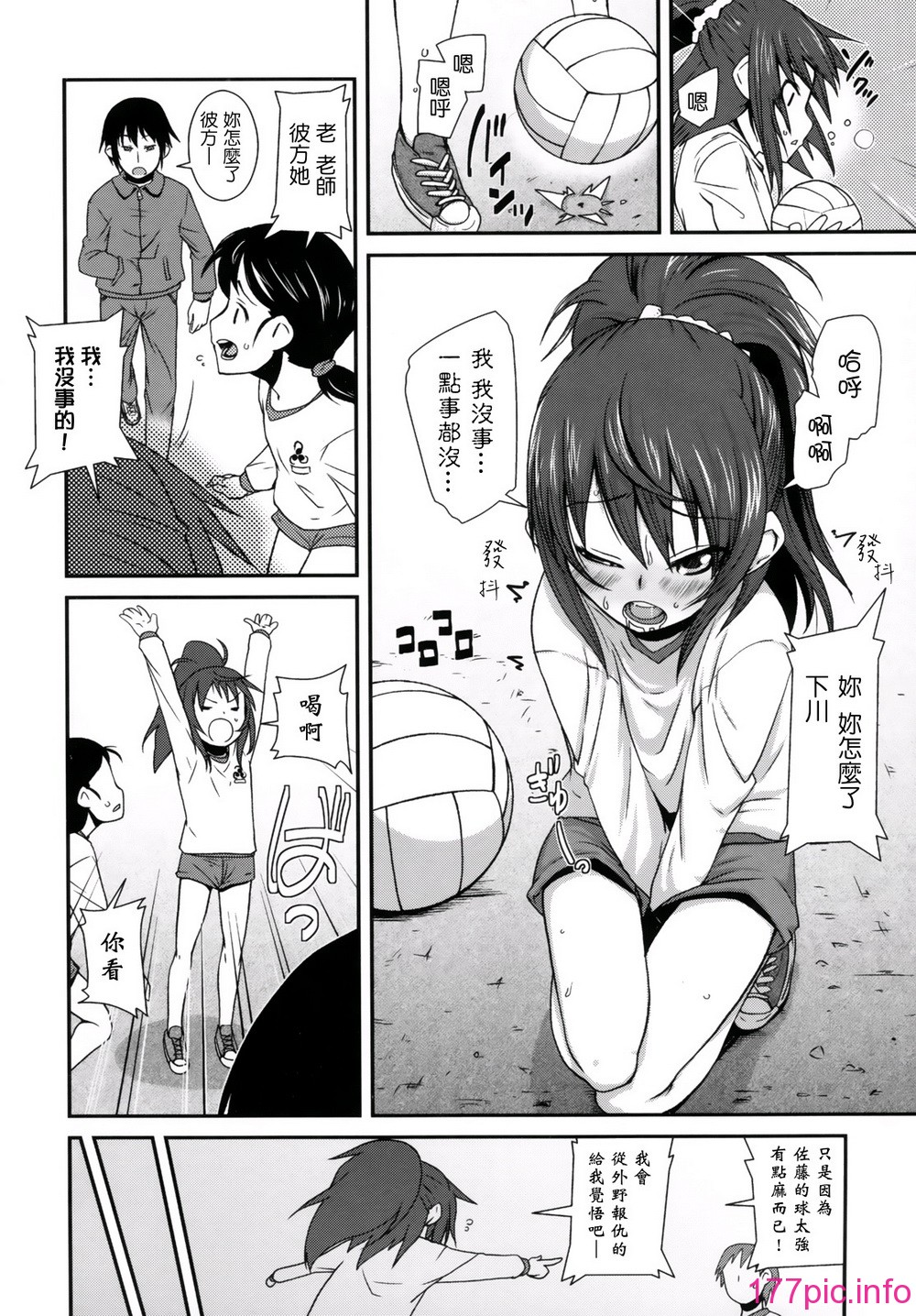 113