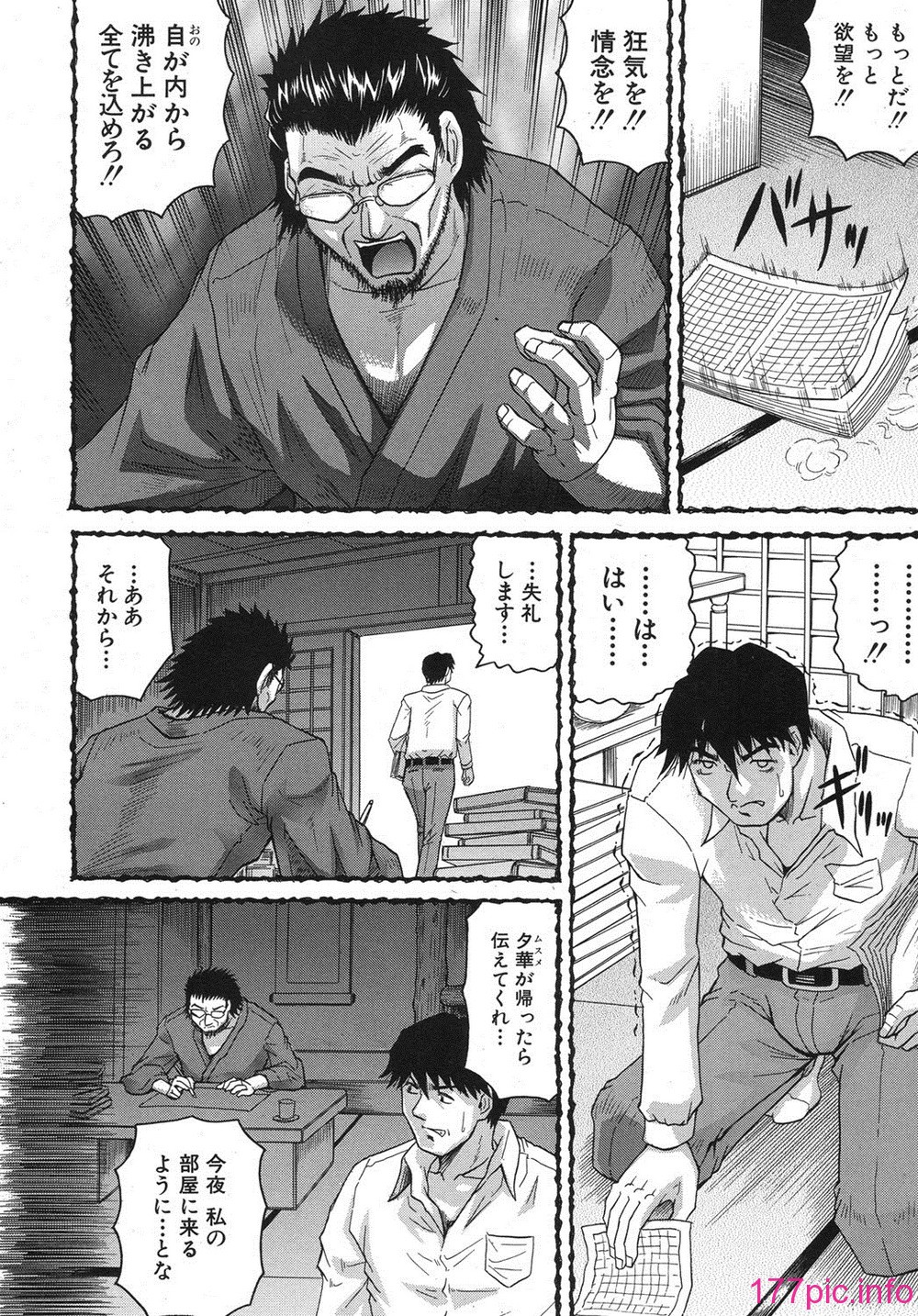 114