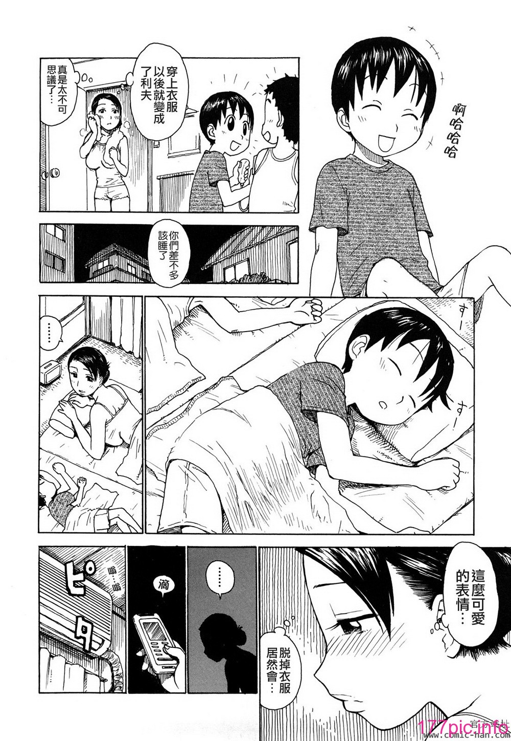114