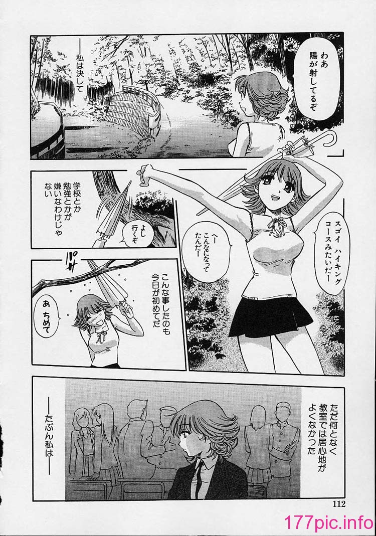 114
