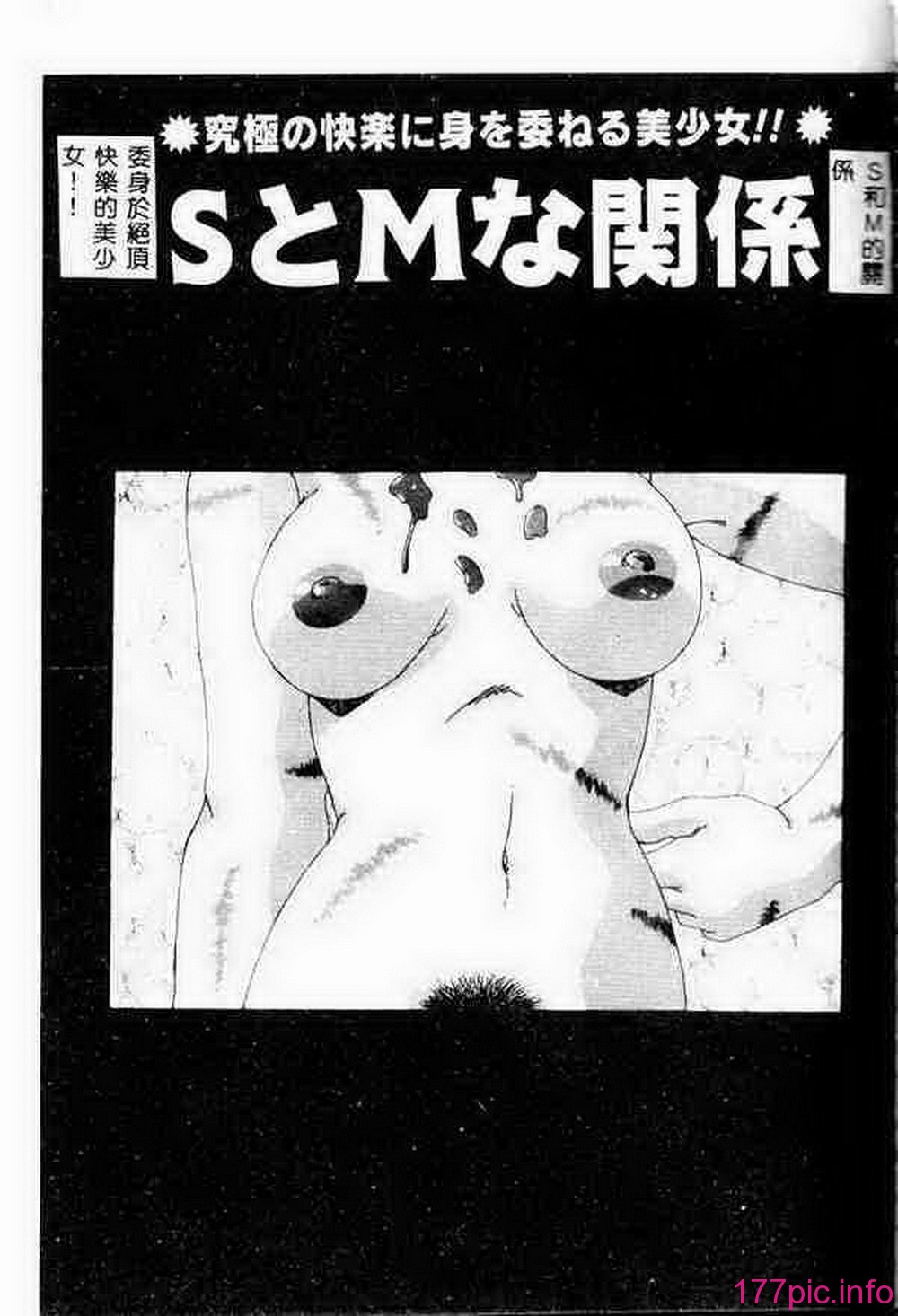 114