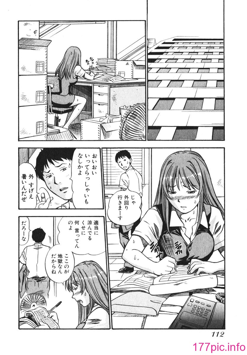 114