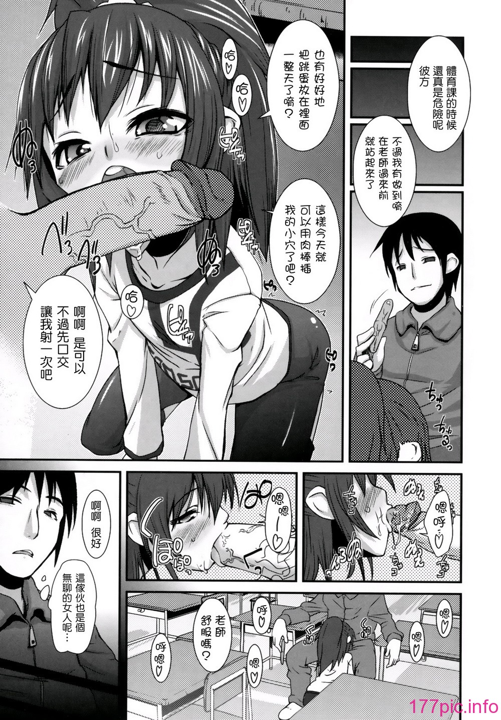 114