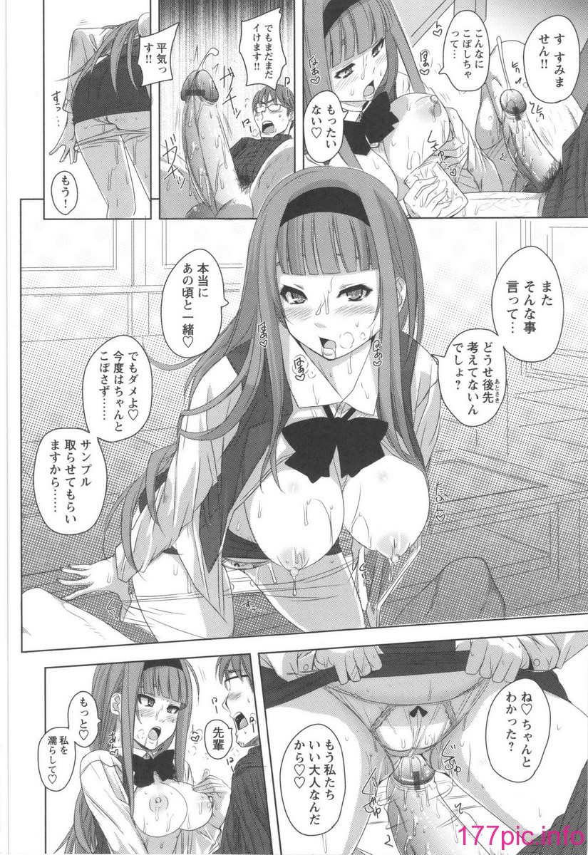 115