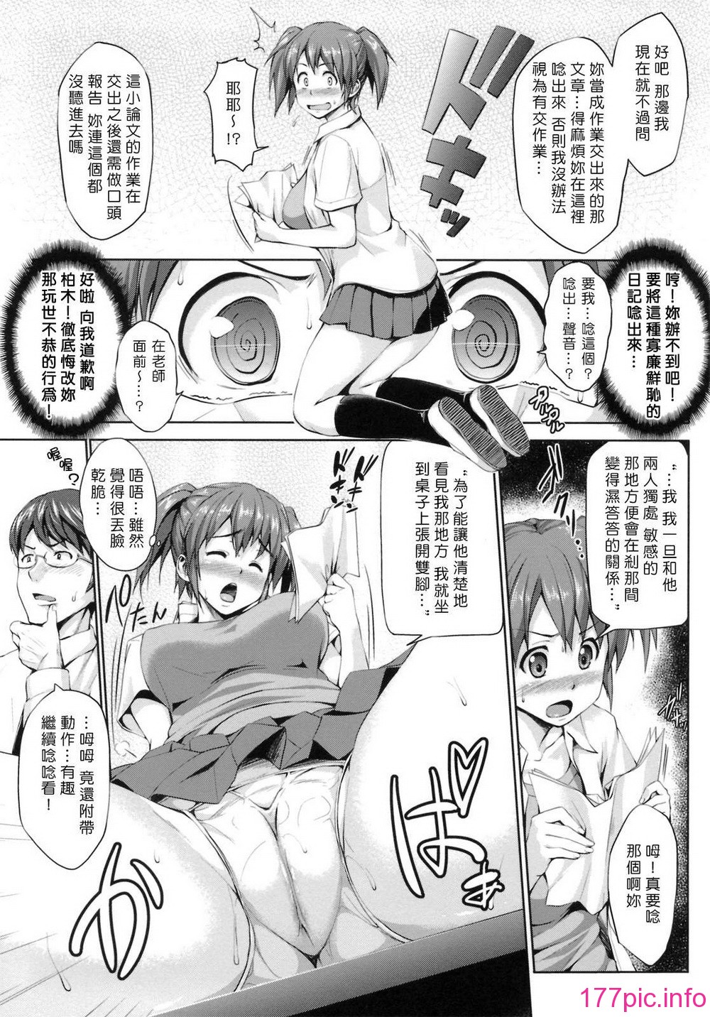 115