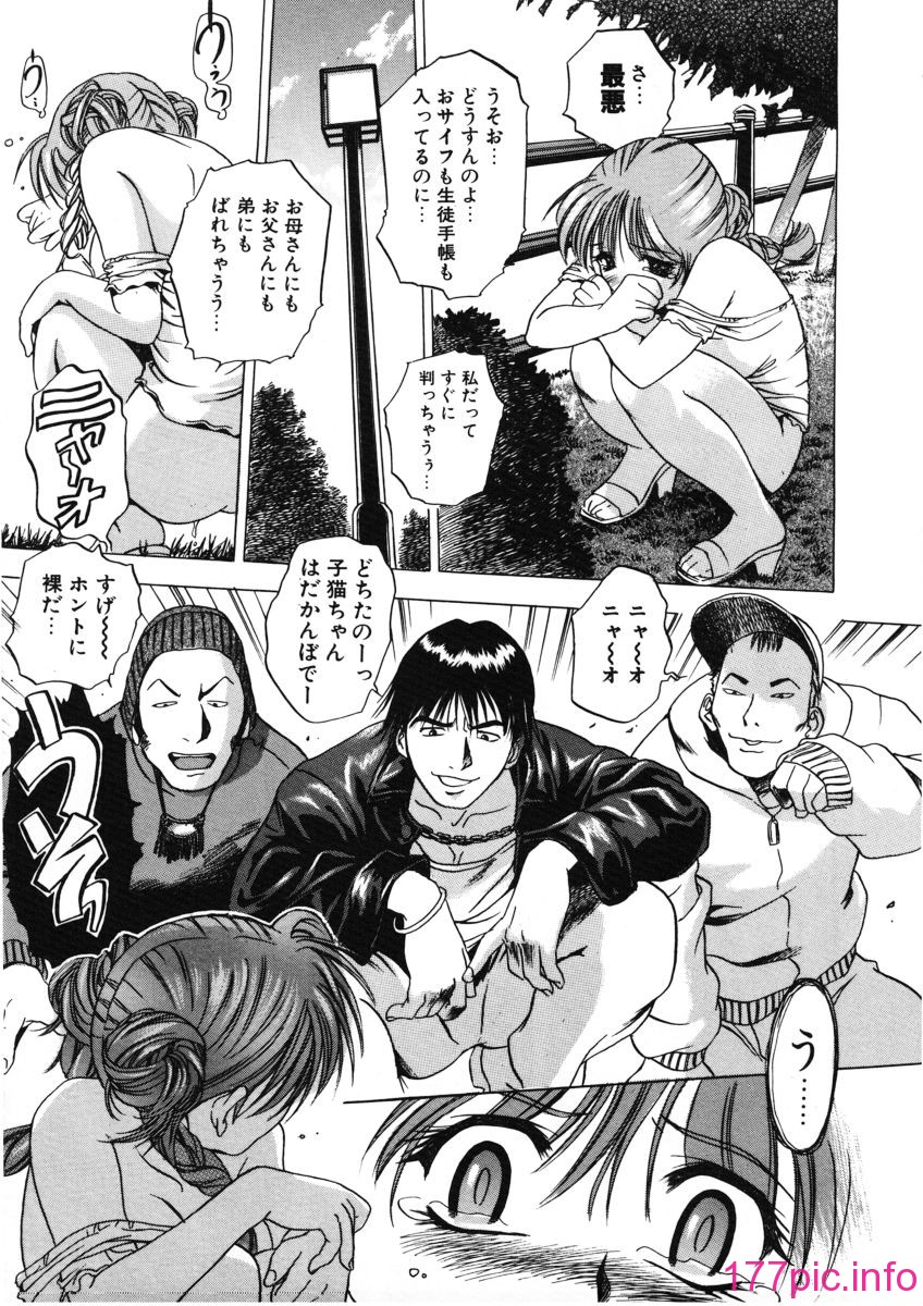 118