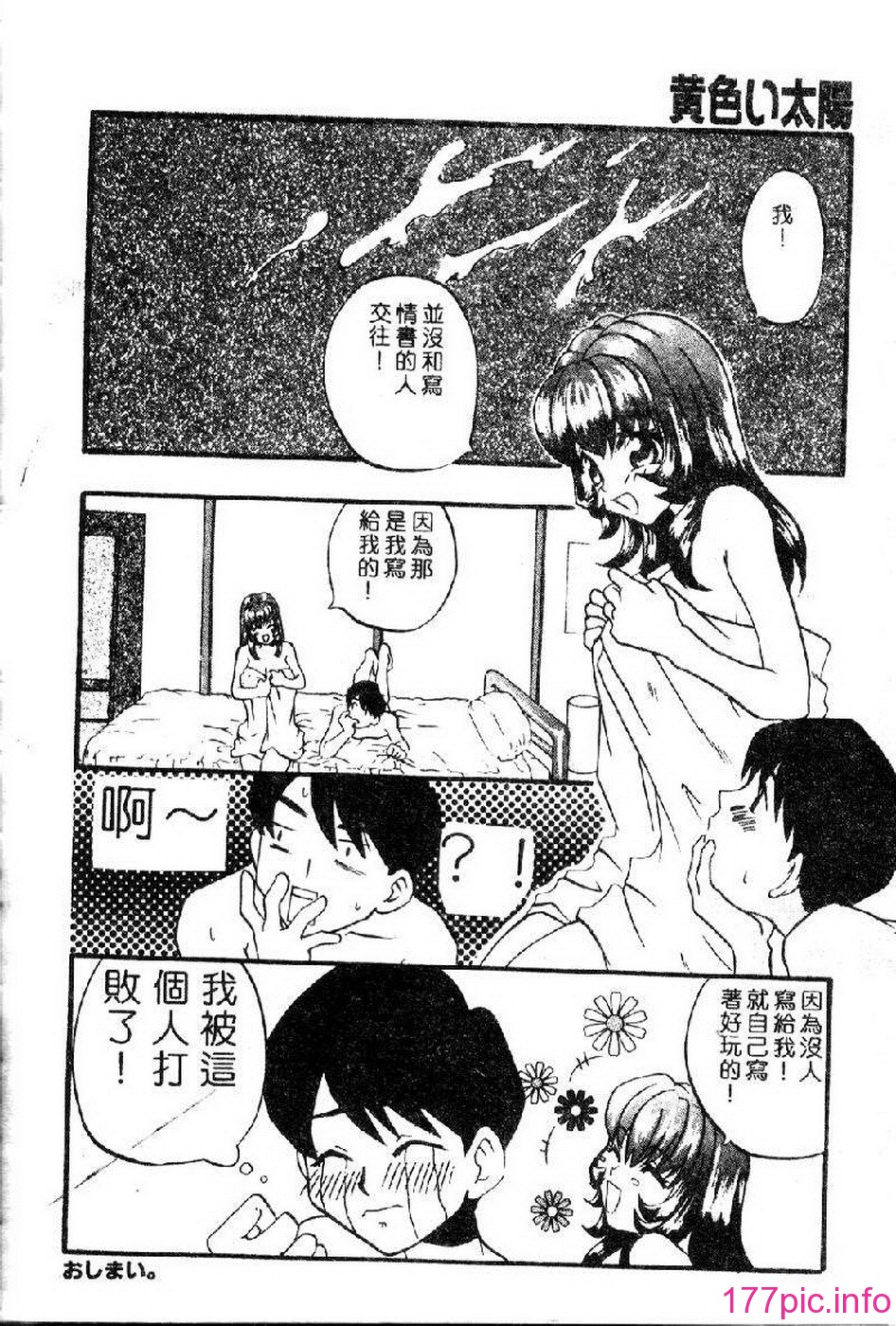 118