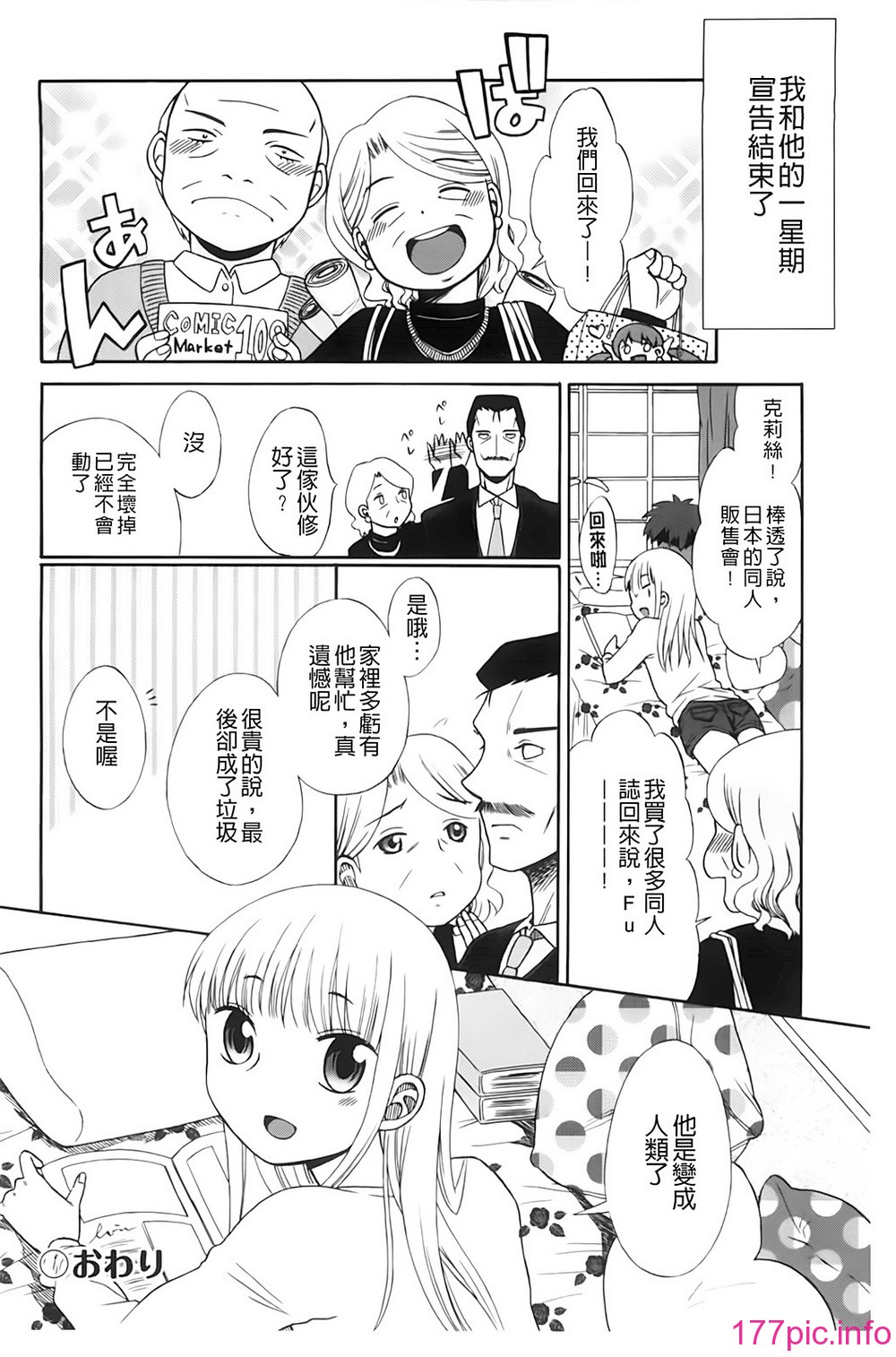 119