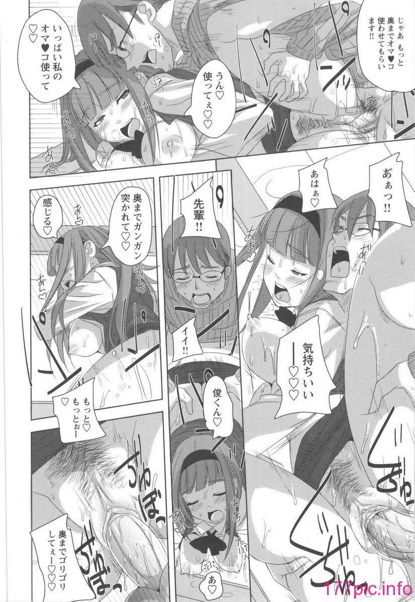 119