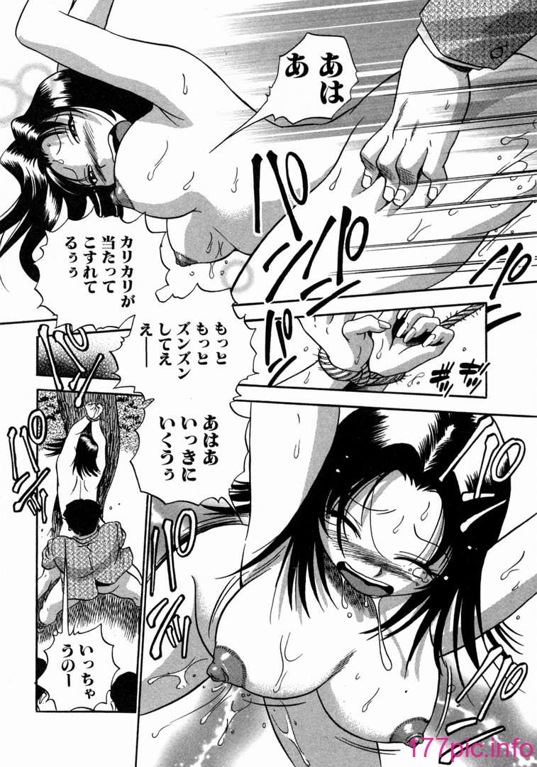 119