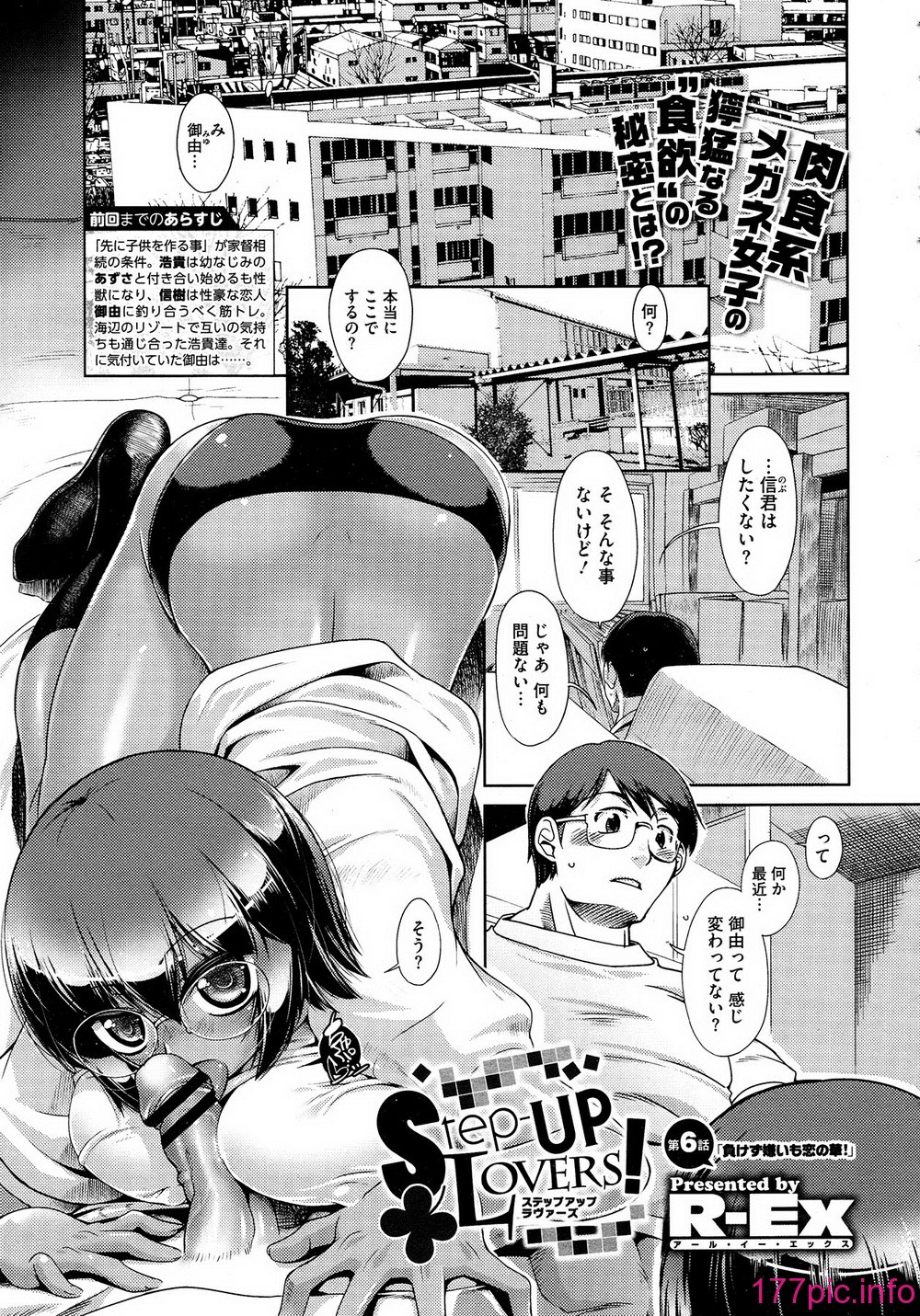 120