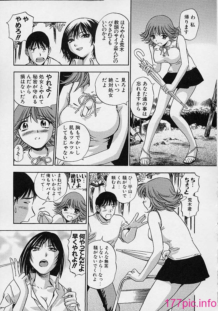 121