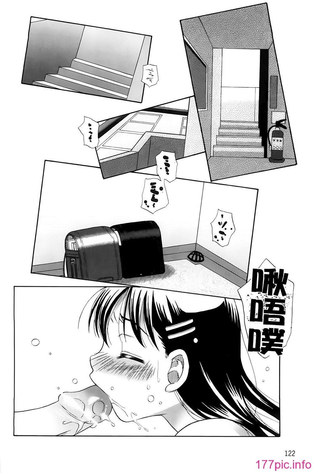 123