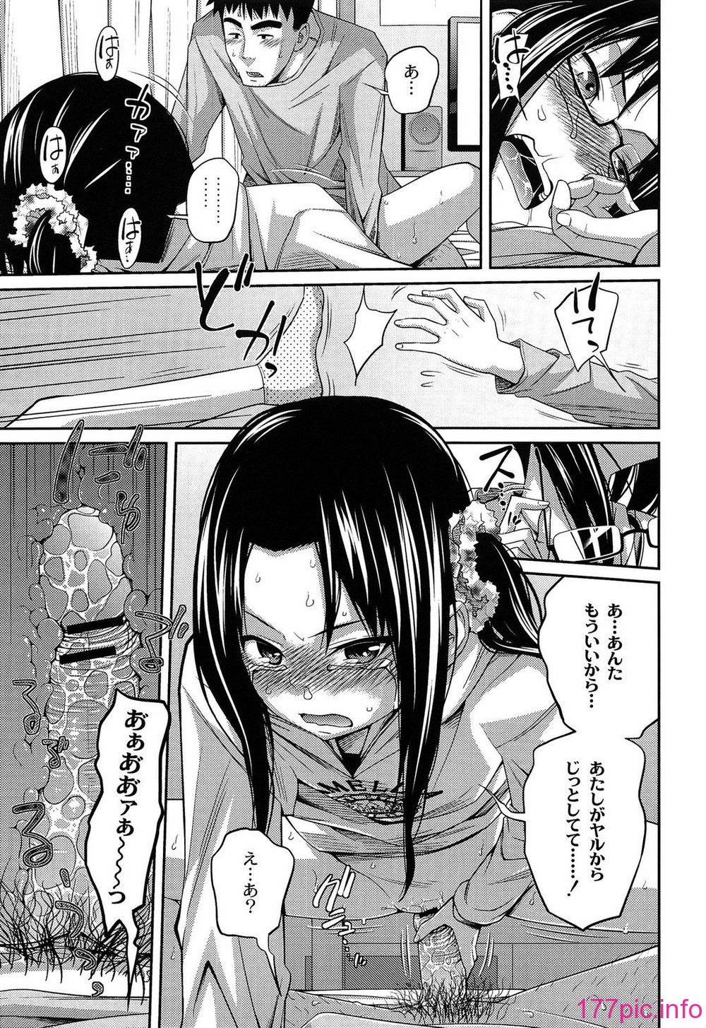 124