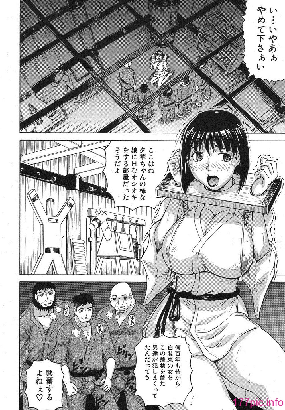 124