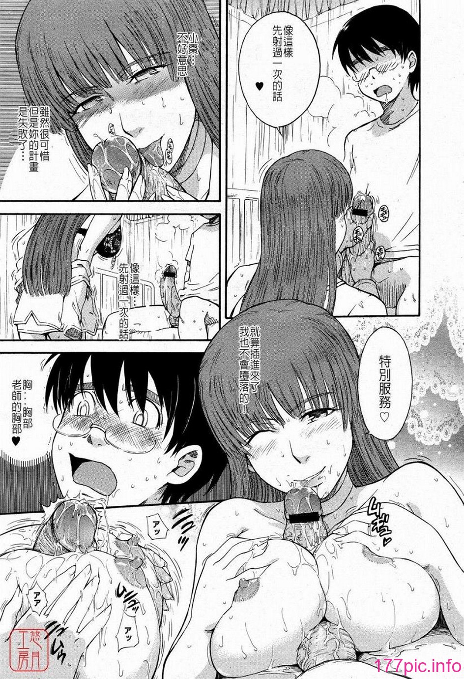 124
