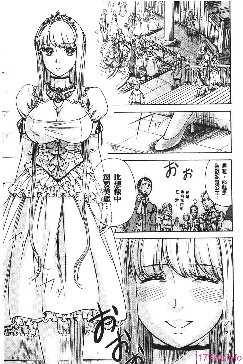125