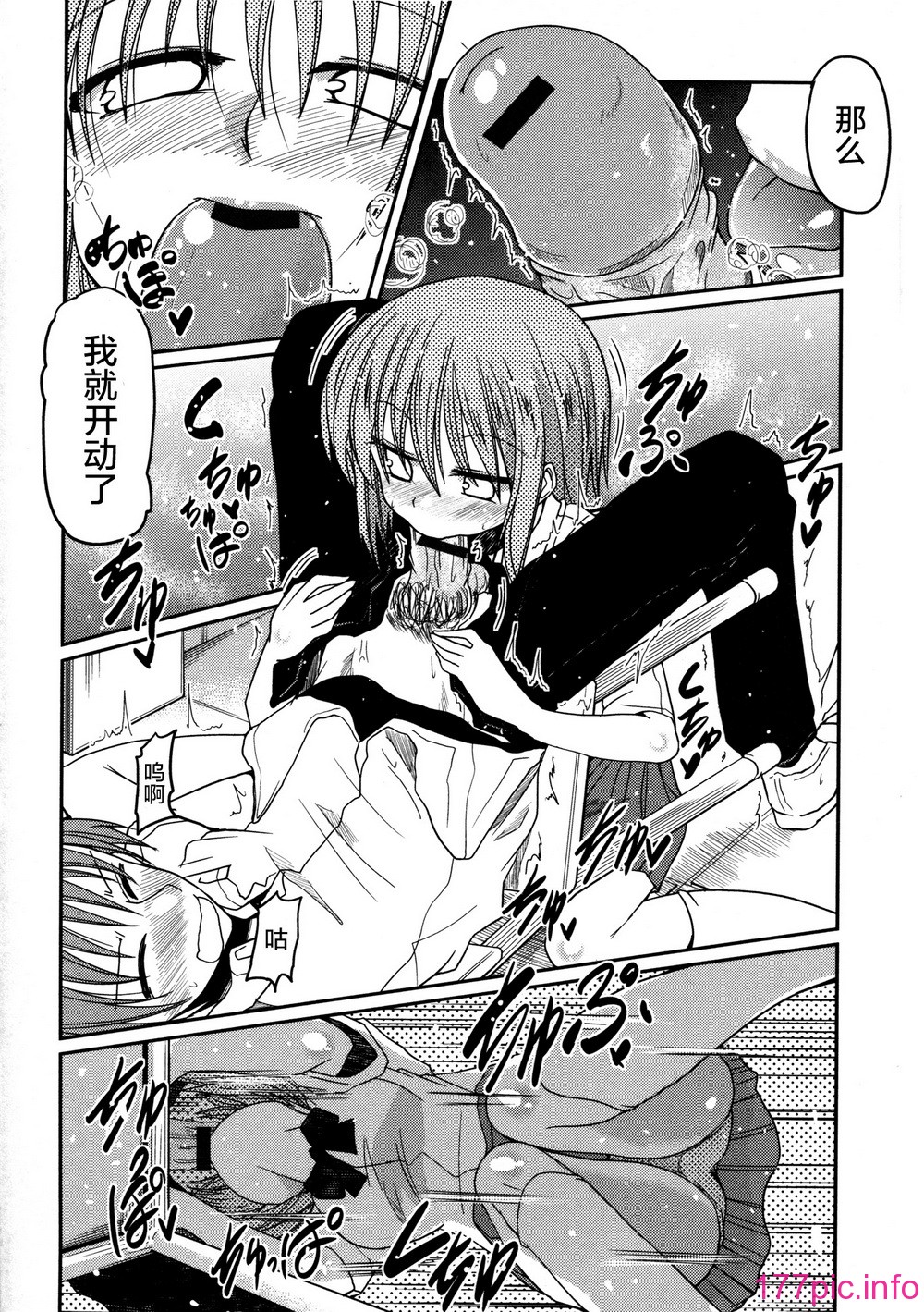 126