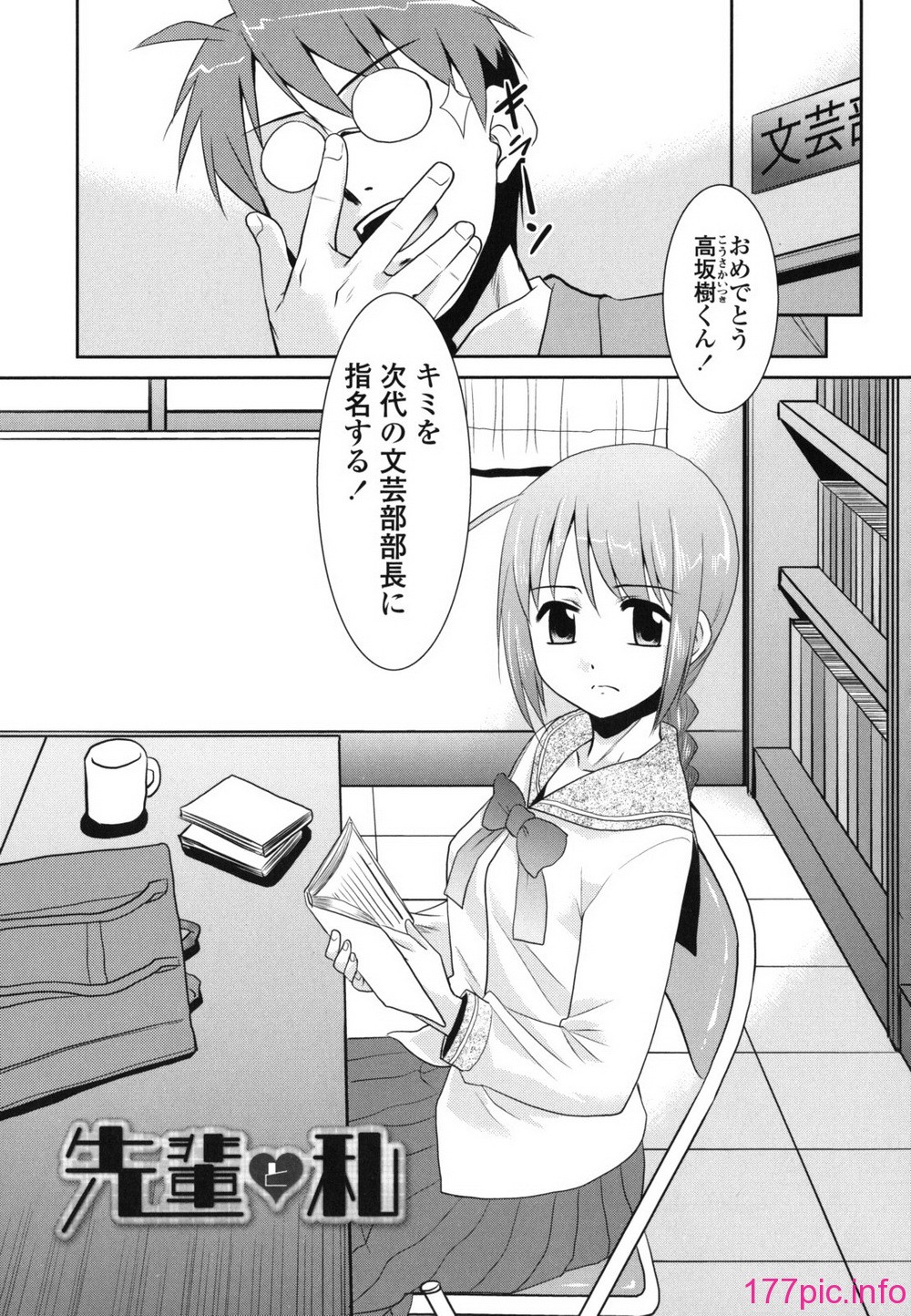 127