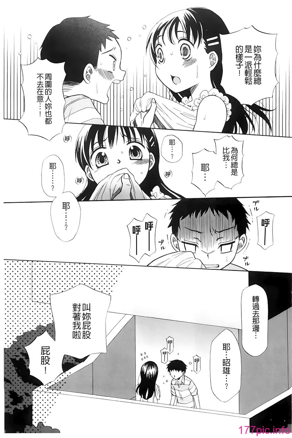 128