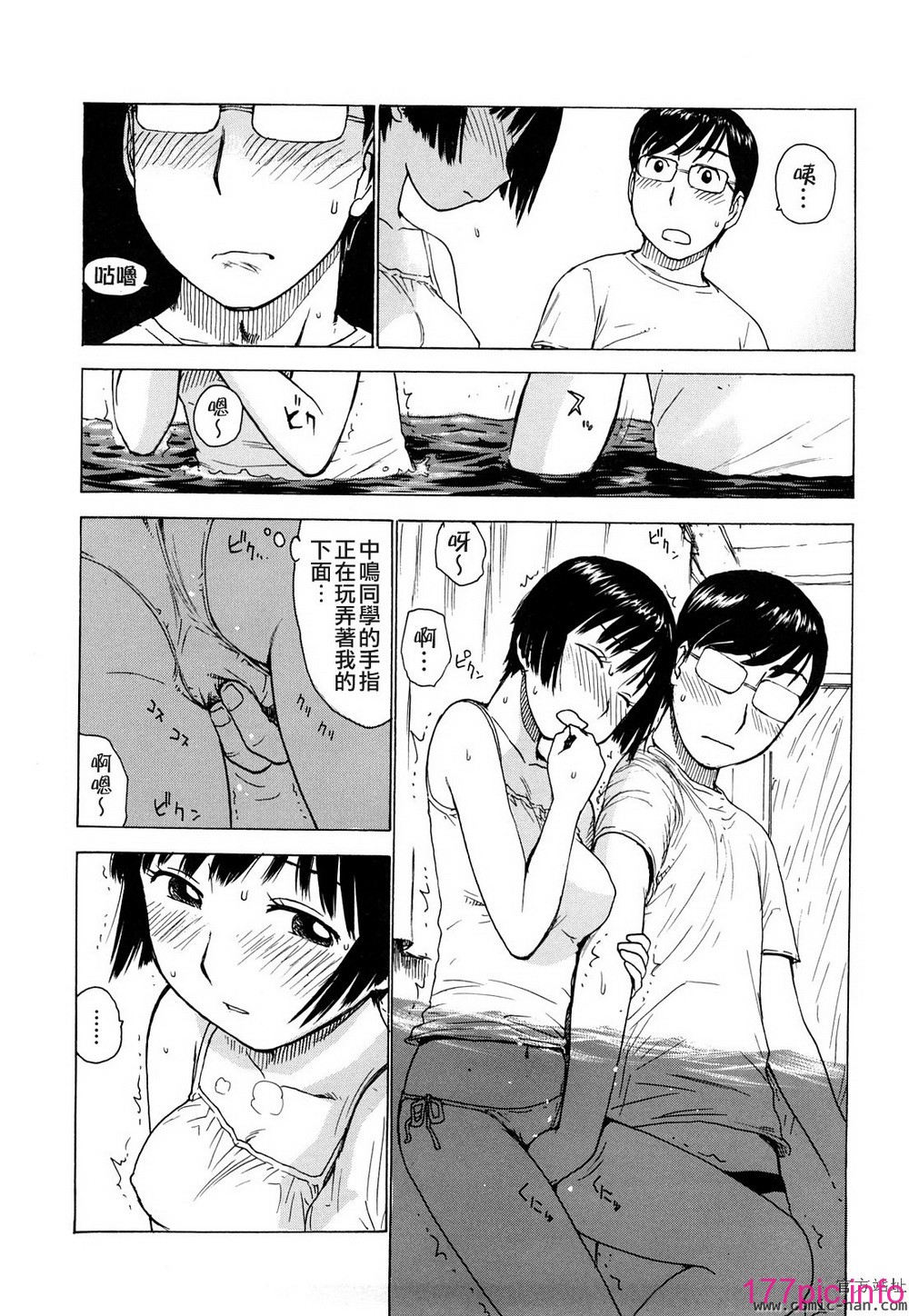 128