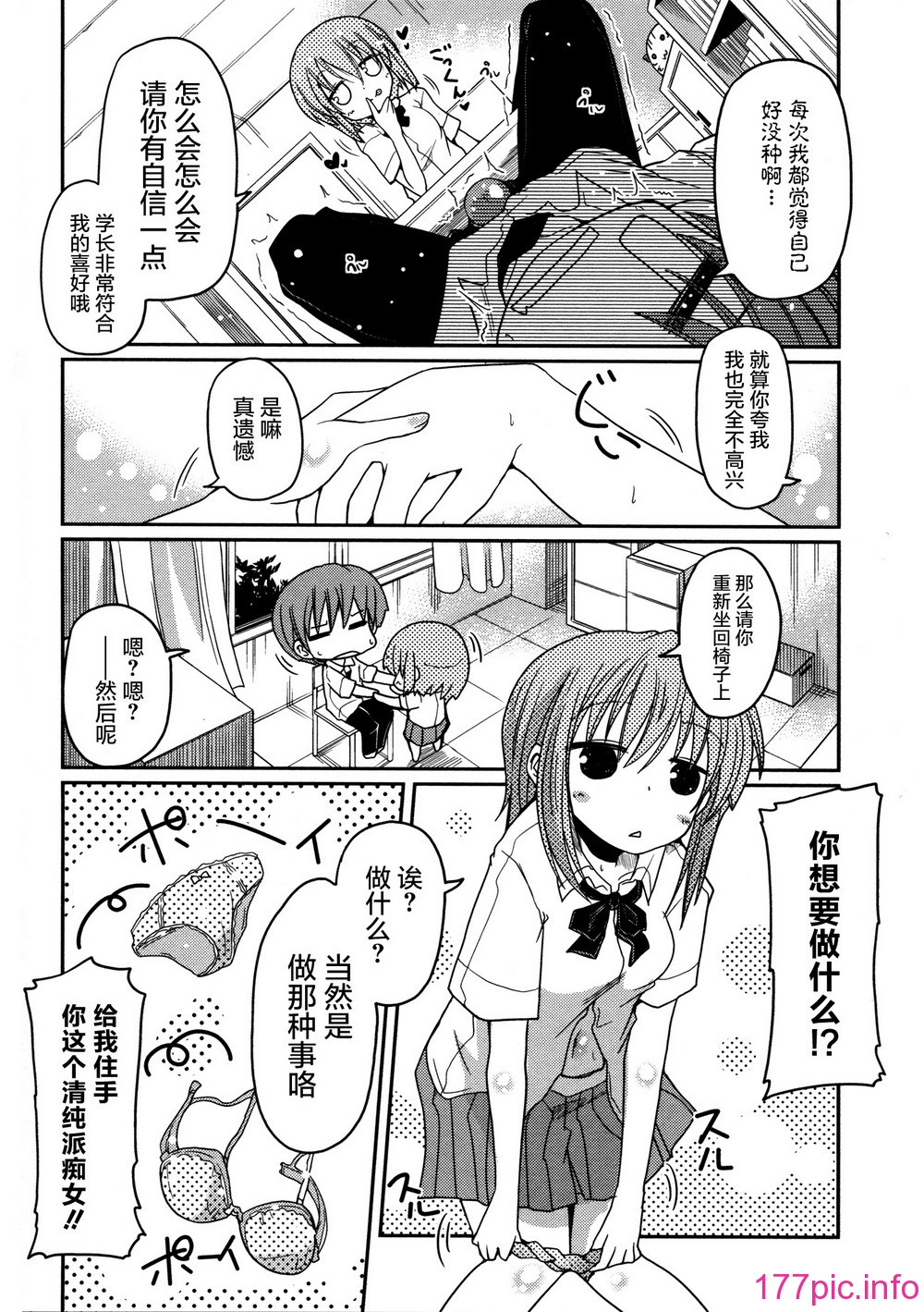 128