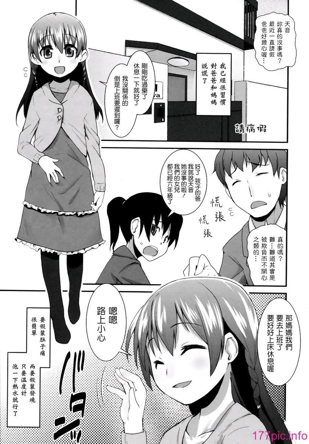 128