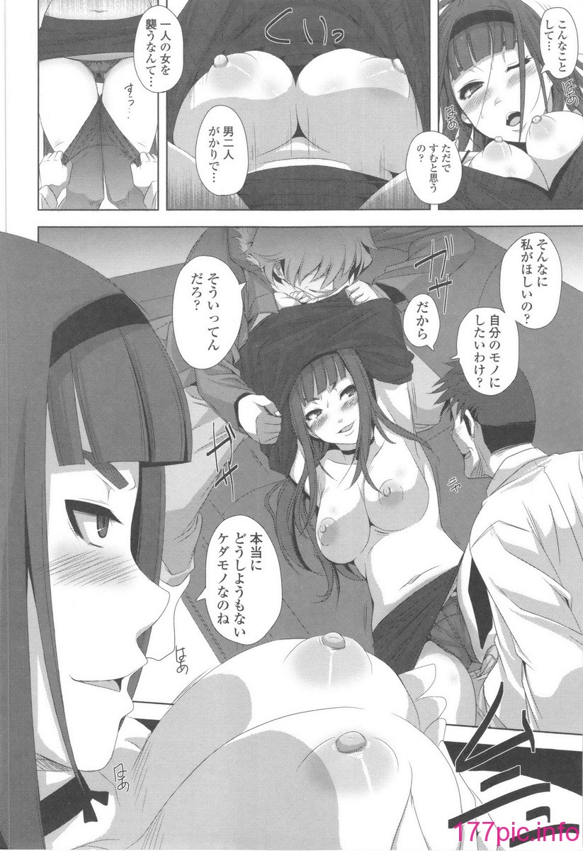 129