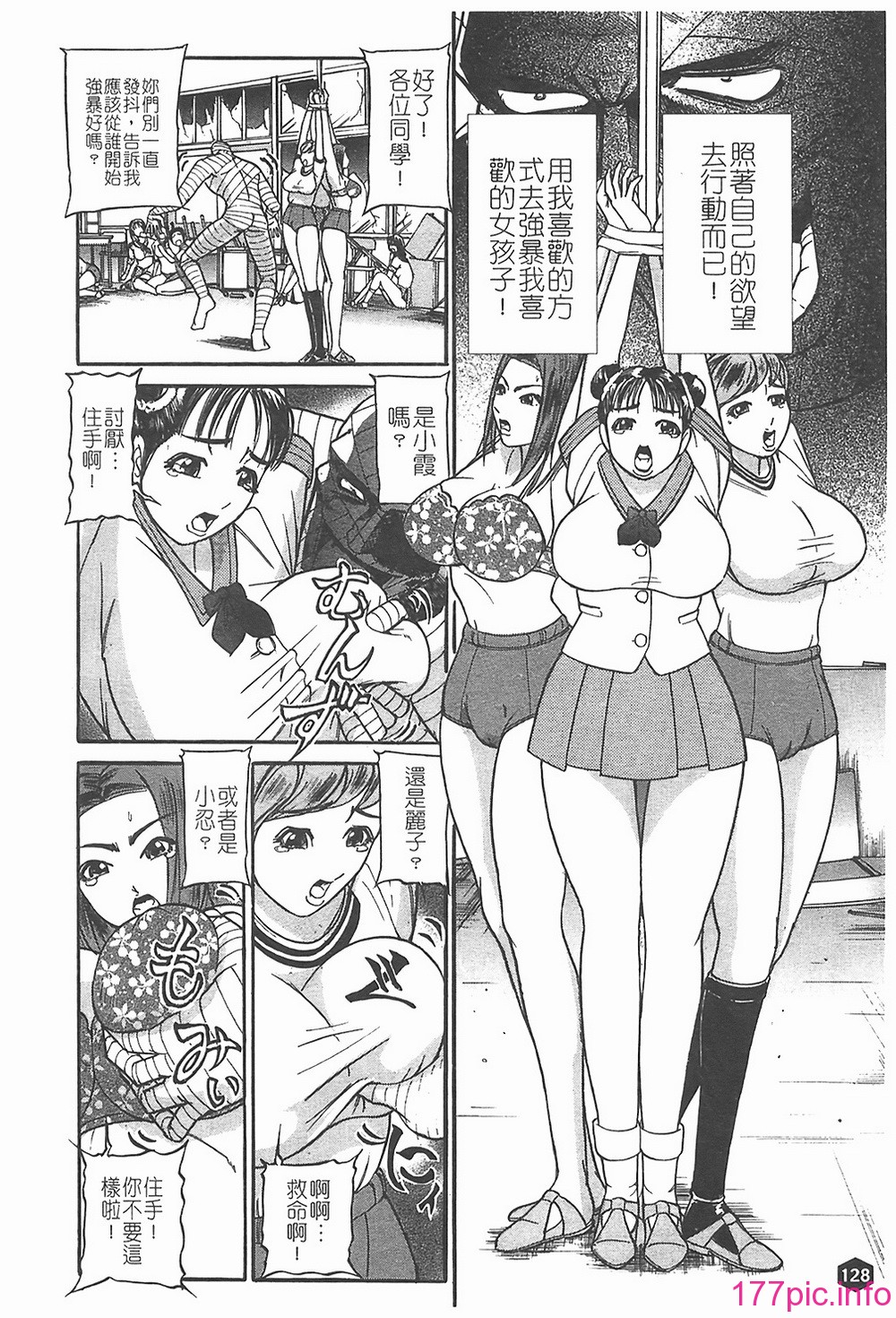 129