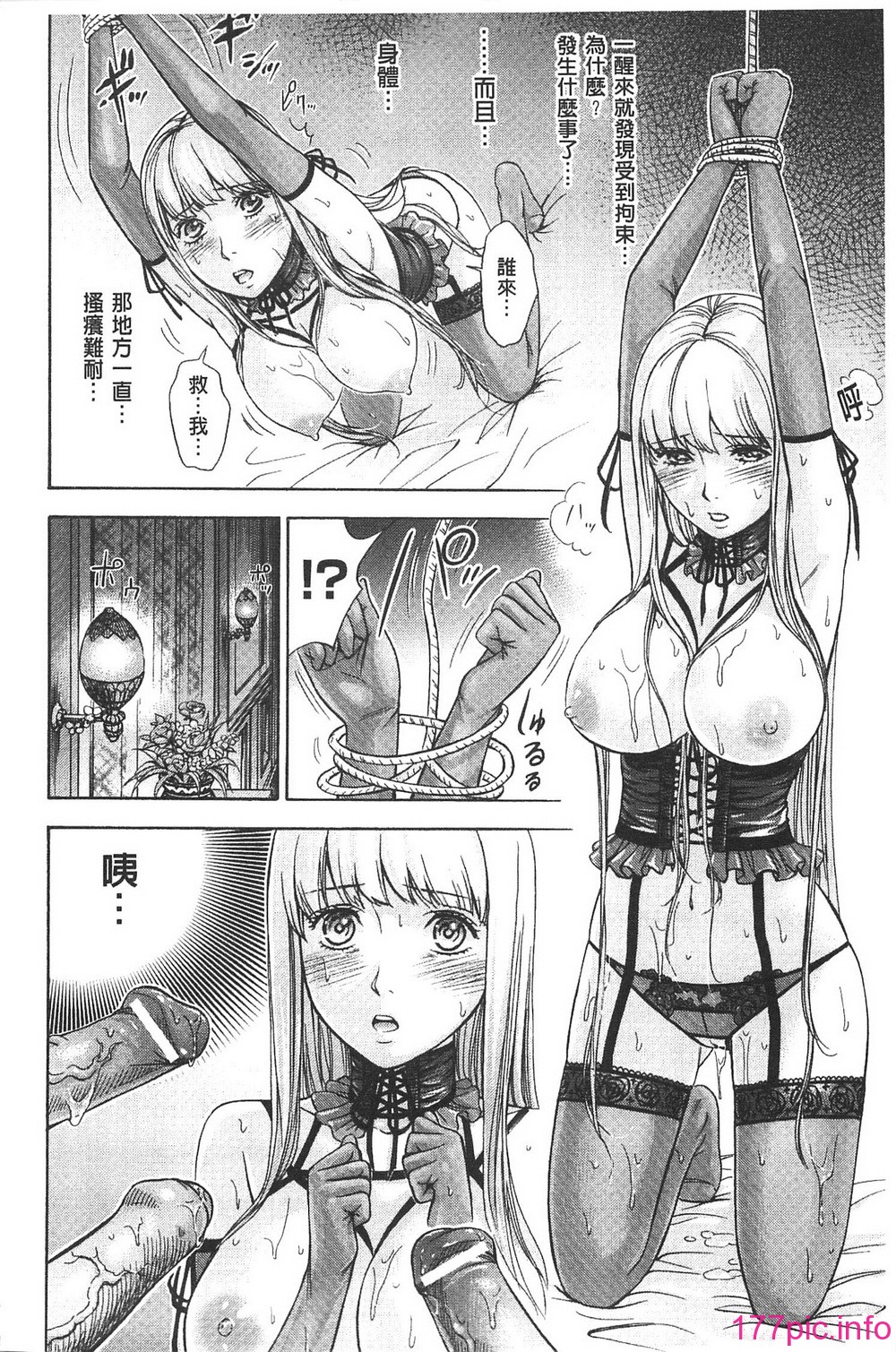 130