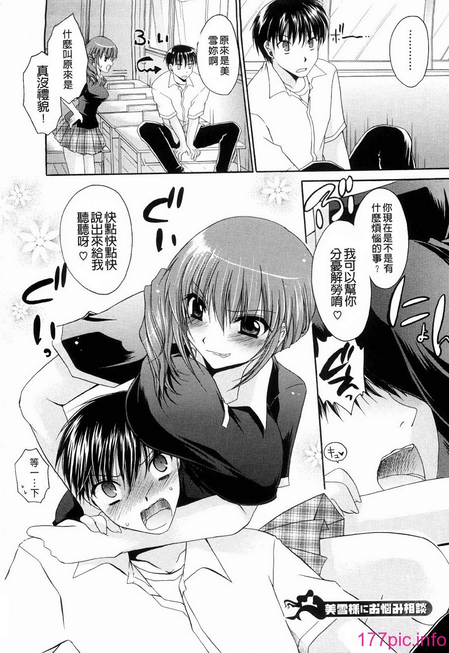 131
