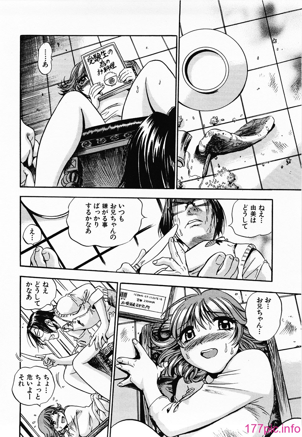 132