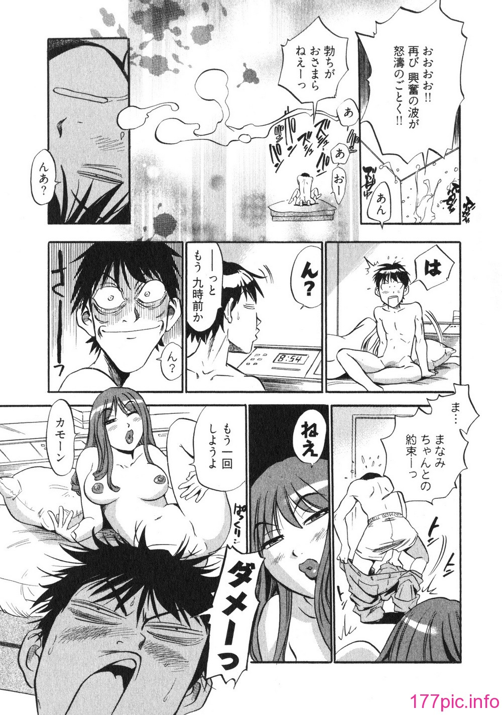 132