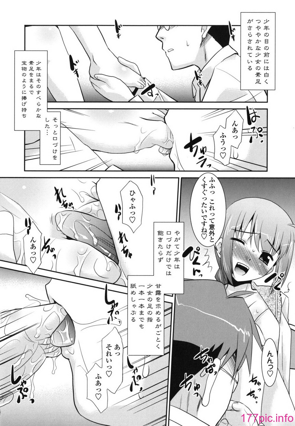 132