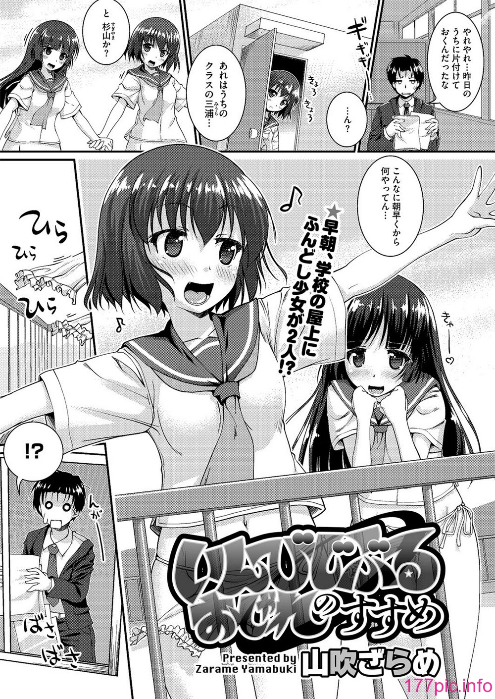 132
