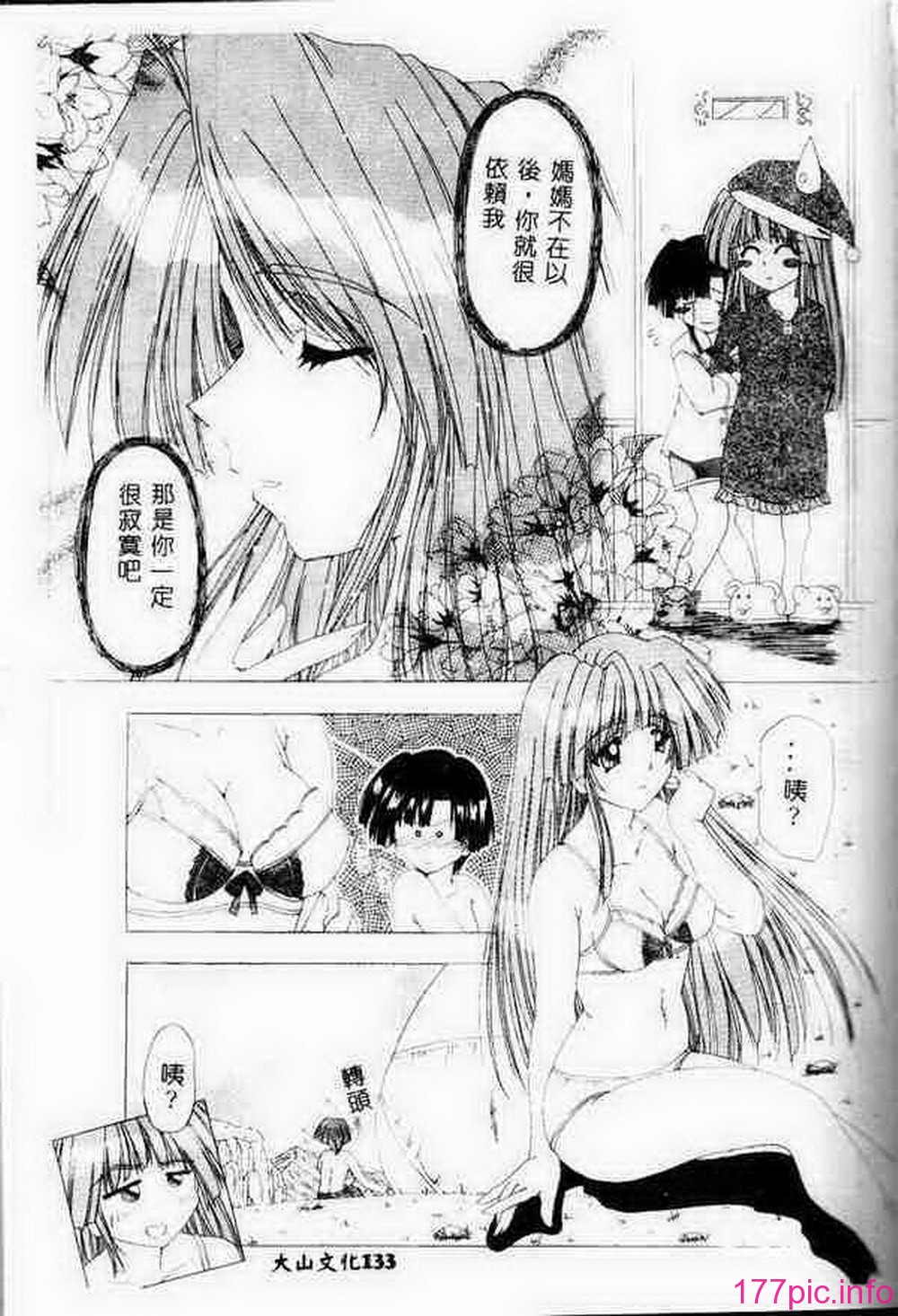 132