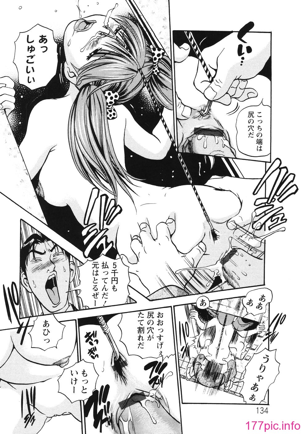 132