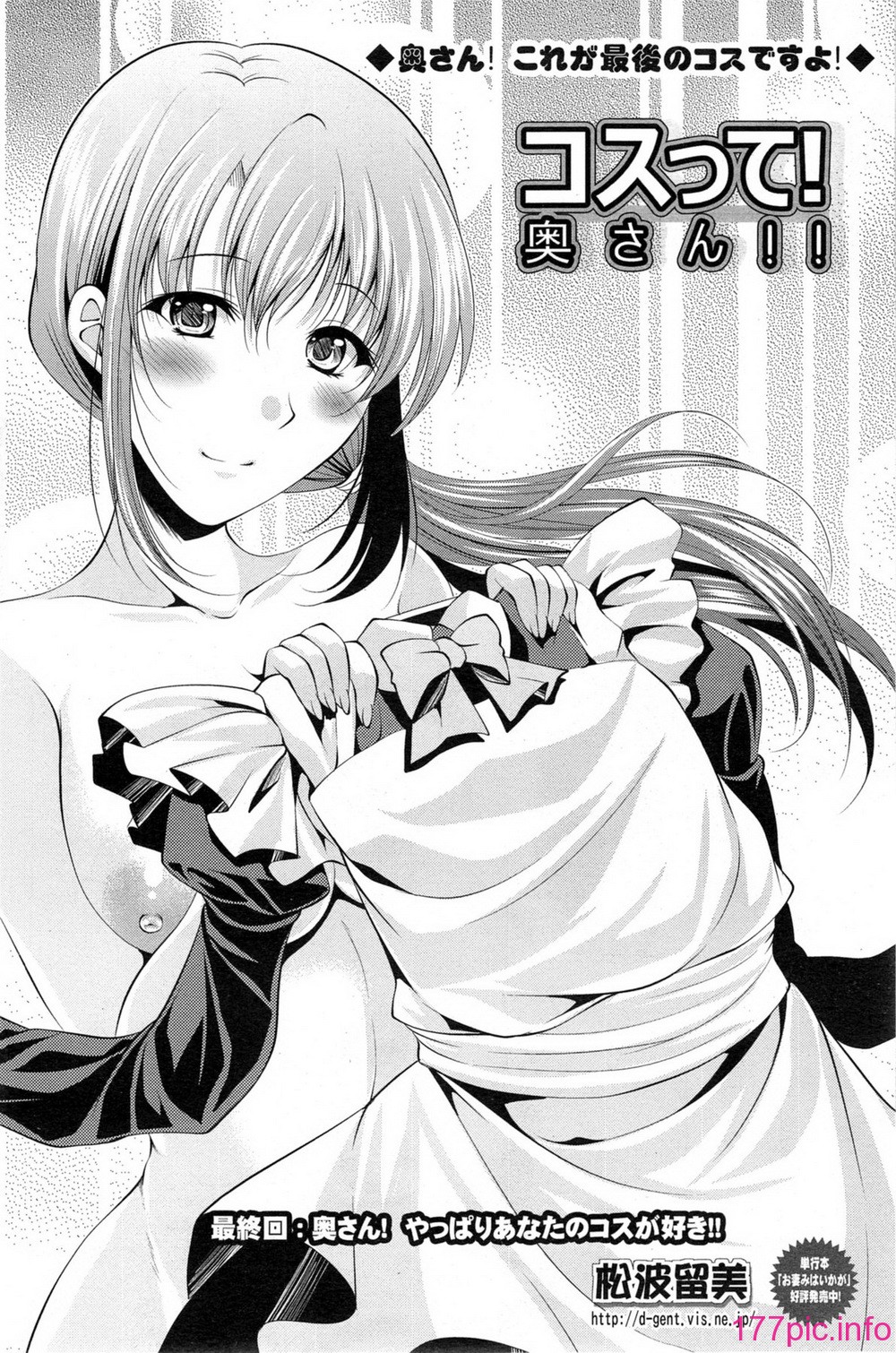 133