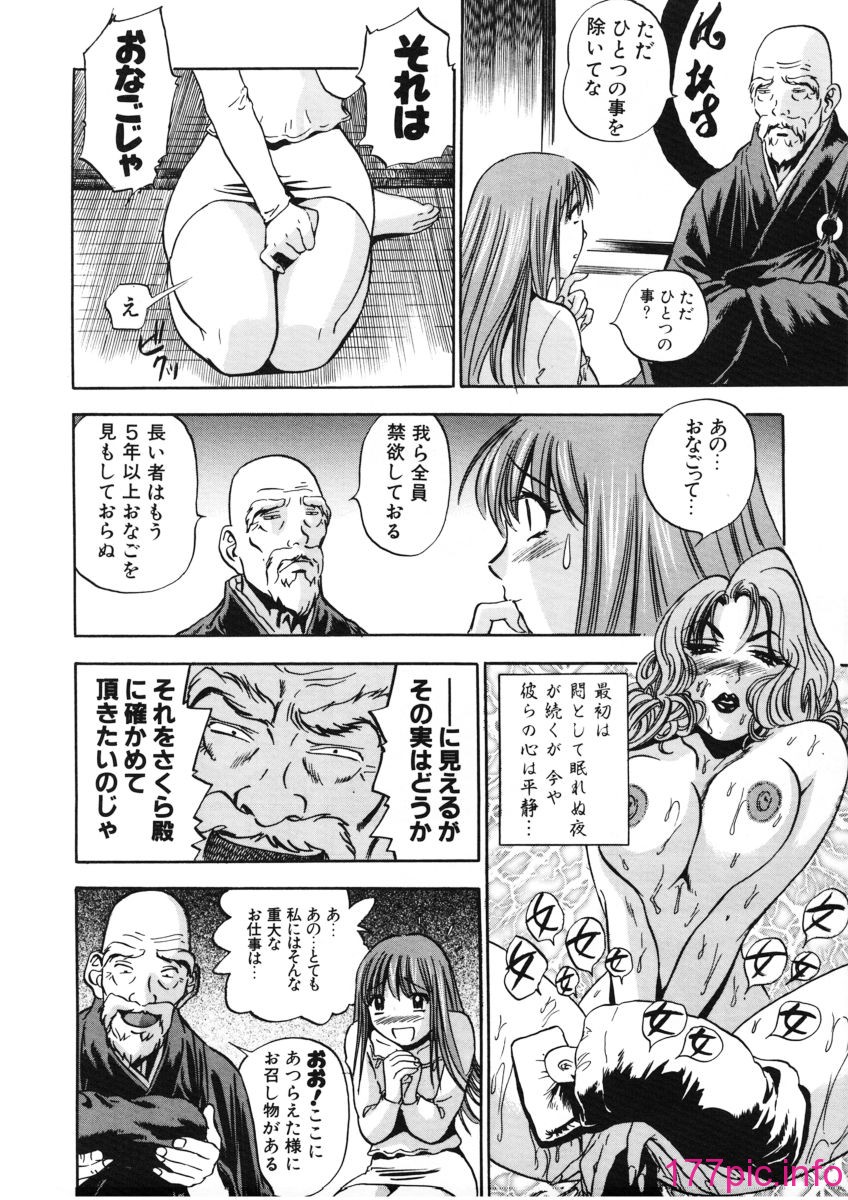 133