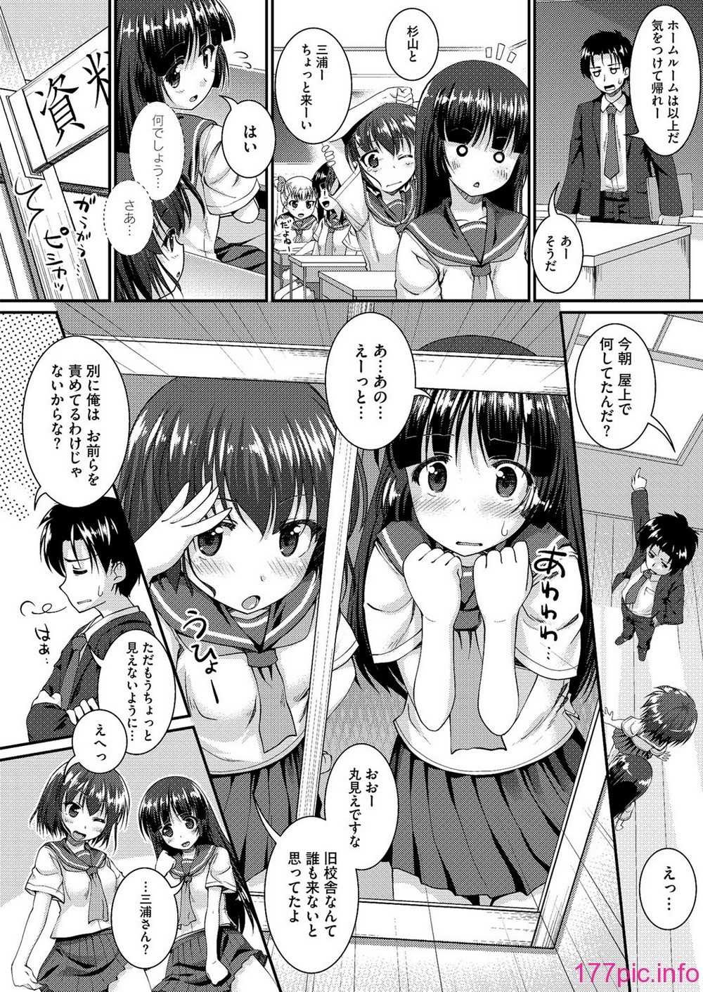 133