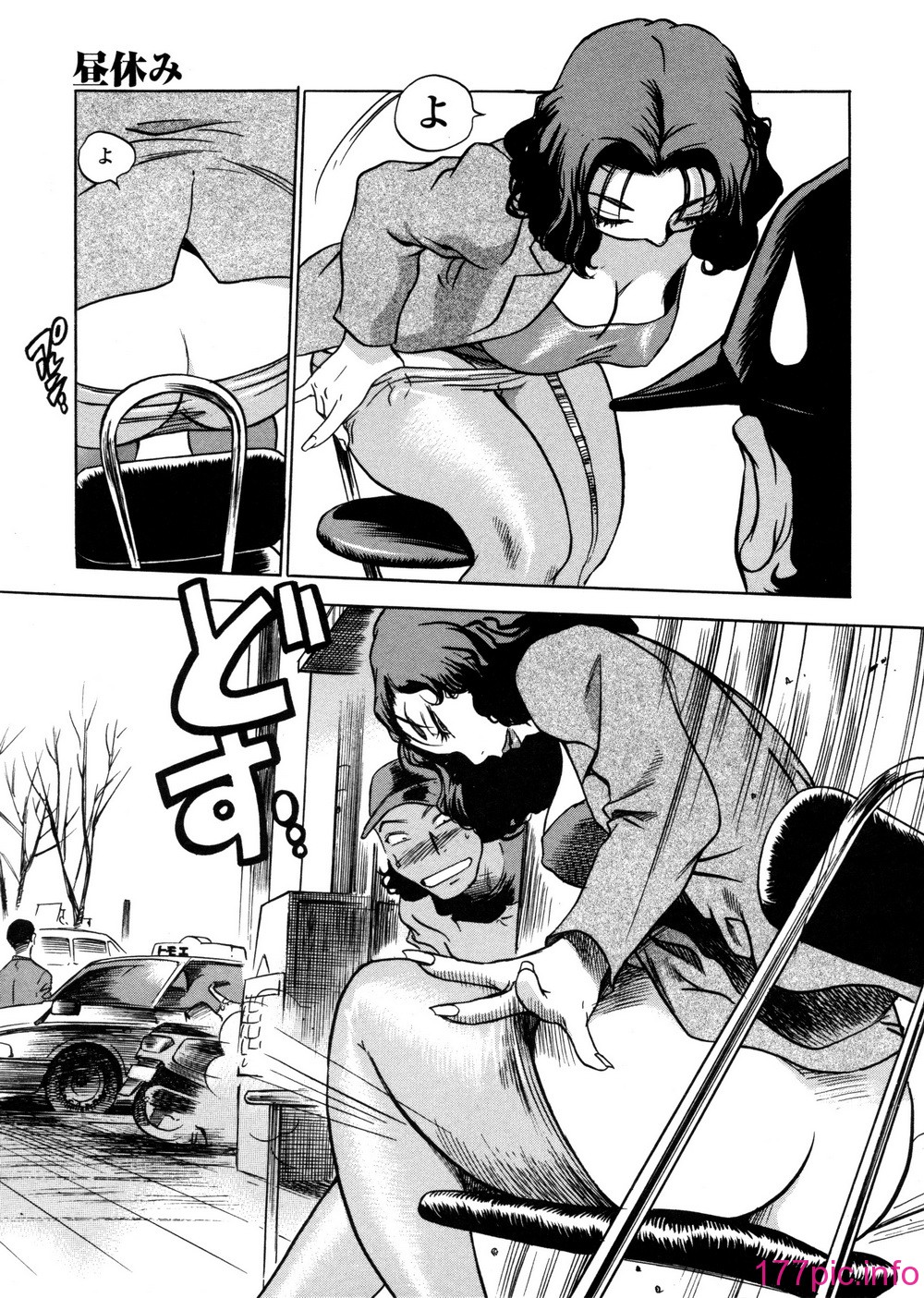 133