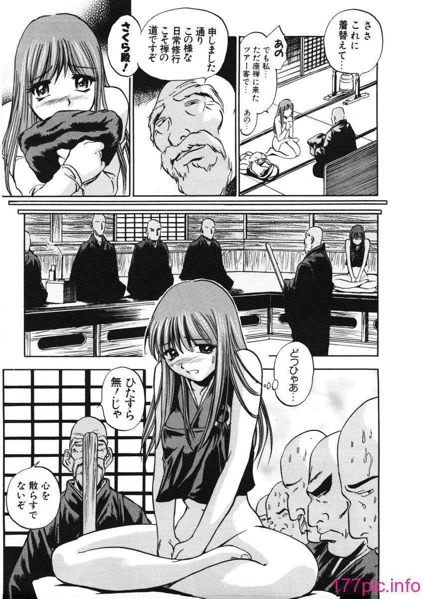 134