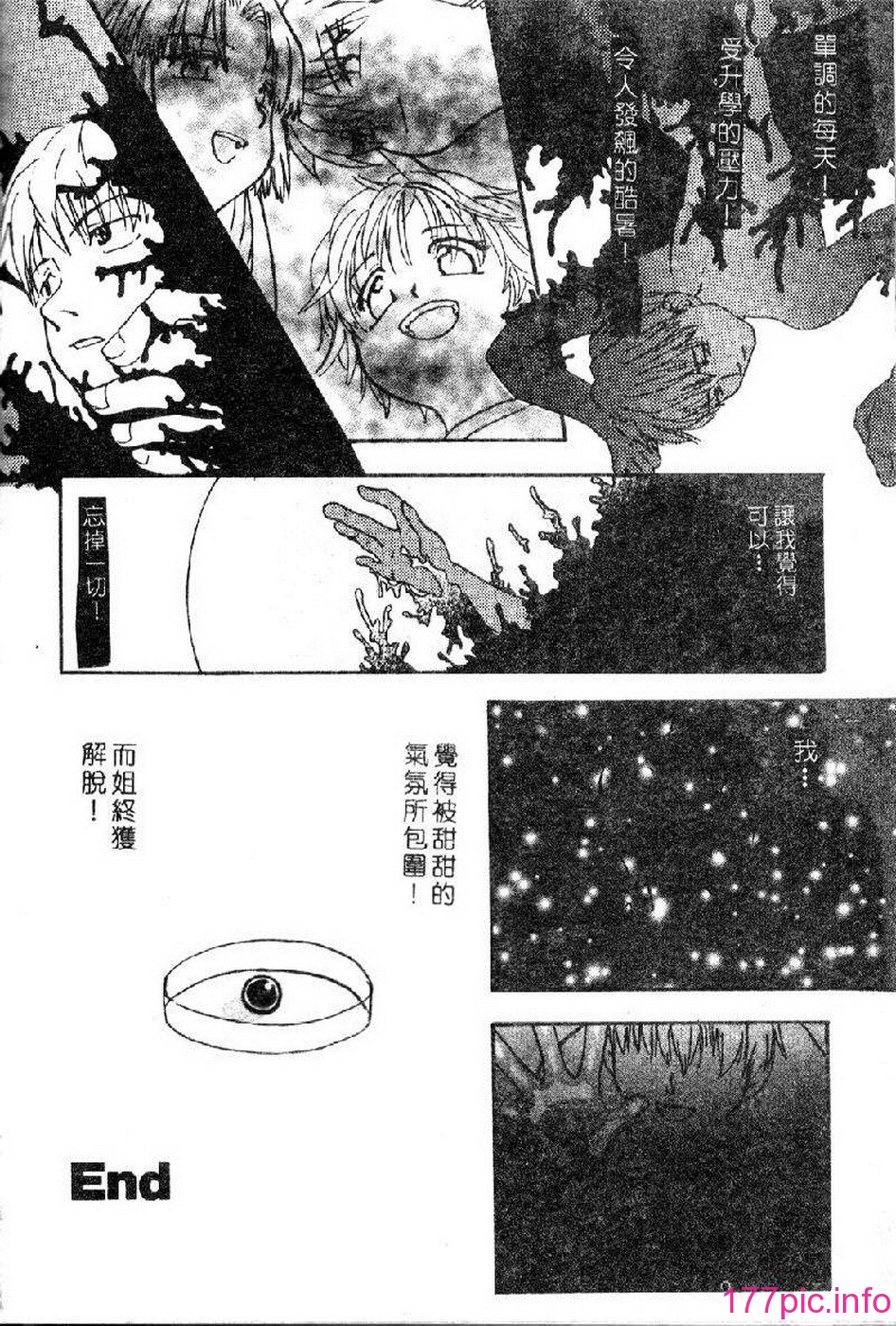 134