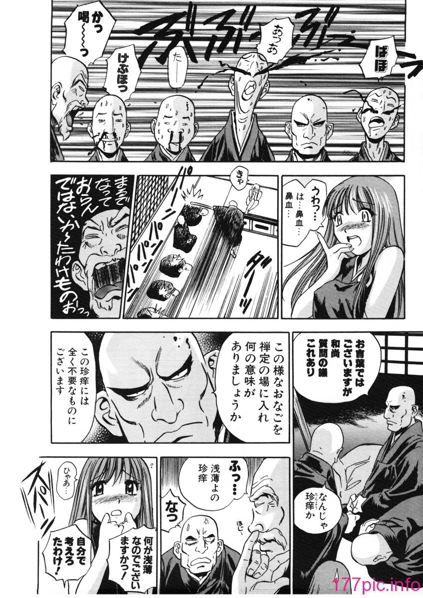 135